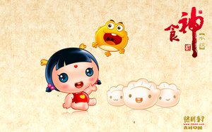 琿春市家具有限責任公司